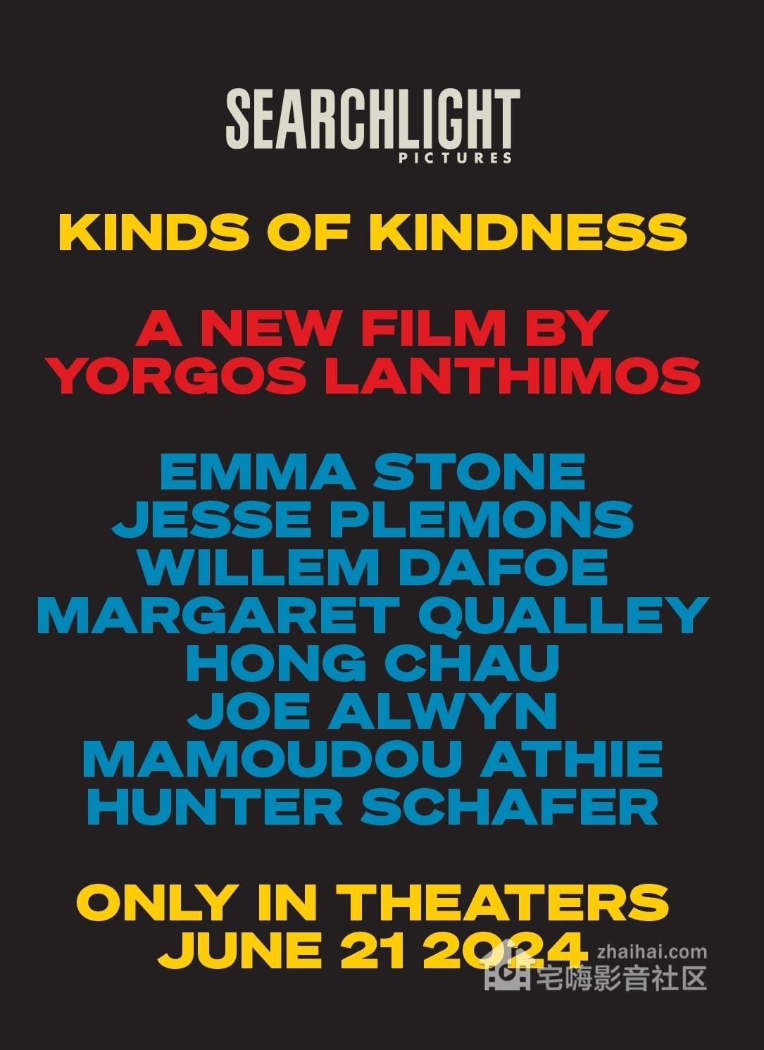 善良的种类 kinds of kindness (2024) 蓝光原盘4k电影资讯