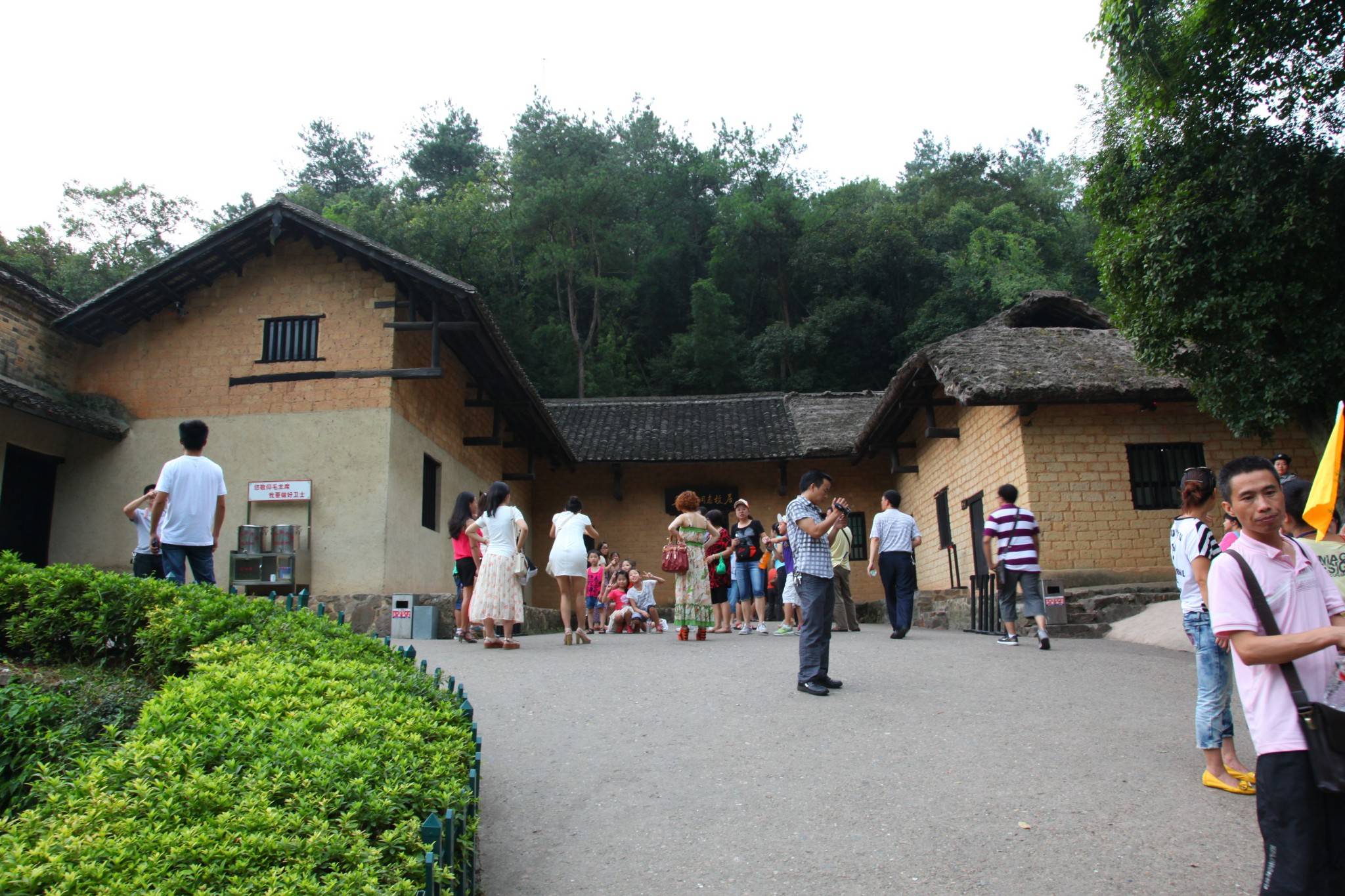 从河南到韶山旅游攻略及费用!人均才280!经历分享!