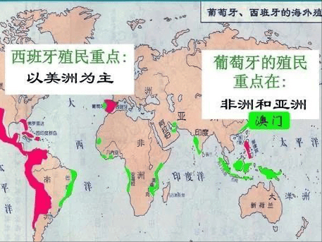 葡萄牙如今处境告诉我们:尊严要自己争取,加入什么条约都没用!