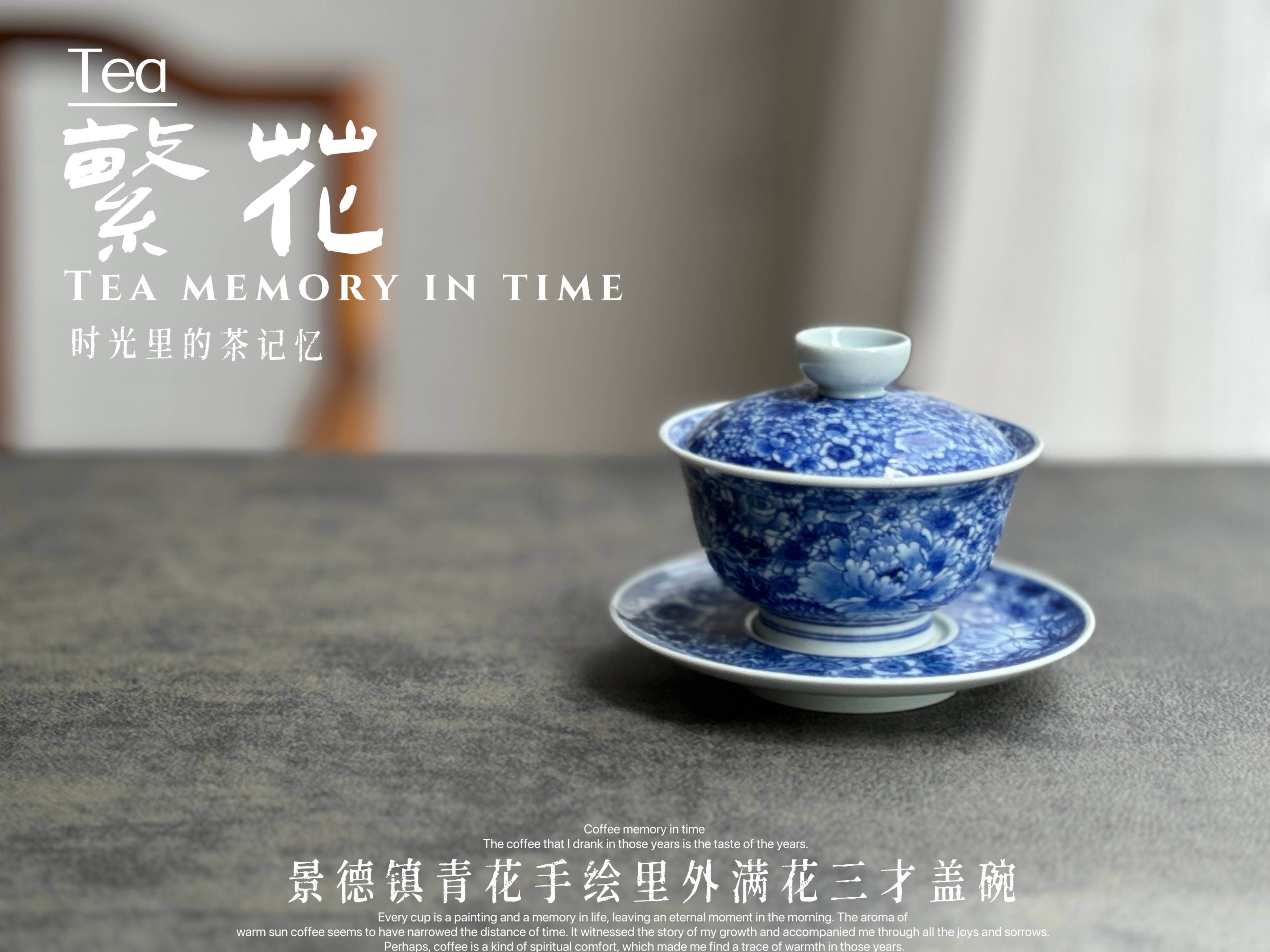 哪些茶叶常温储存即可?一次性说清楚