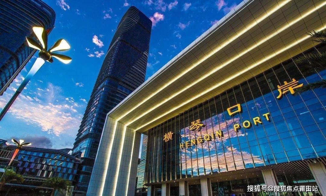 万科都会四季售楼处(珠海都会四季)2024首页网站|万