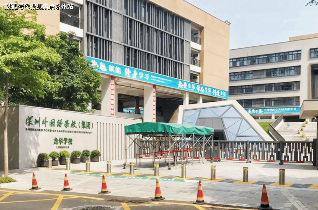 (深圳)华润紫芸府_龙华区超核紫芸府欢迎您丨华润超核紫芸府楼盘最新