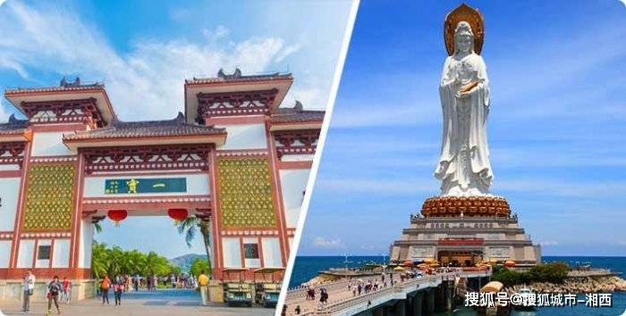 去三亚旅游一周需要多少钱,去三亚报名旅游团7日游多少费用