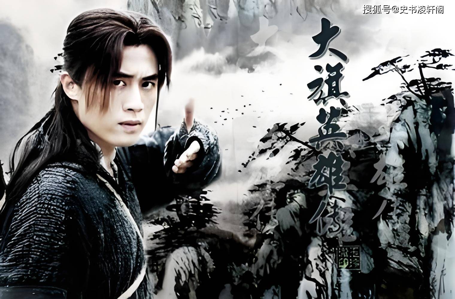 古龙武侠十大主角排名,小李飞刀李寻欢上榜,圆月弯刀丁鹏排第几