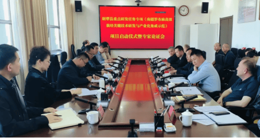 尉犁县政产学研用深度合作推动罗布麻全产业链提质增效