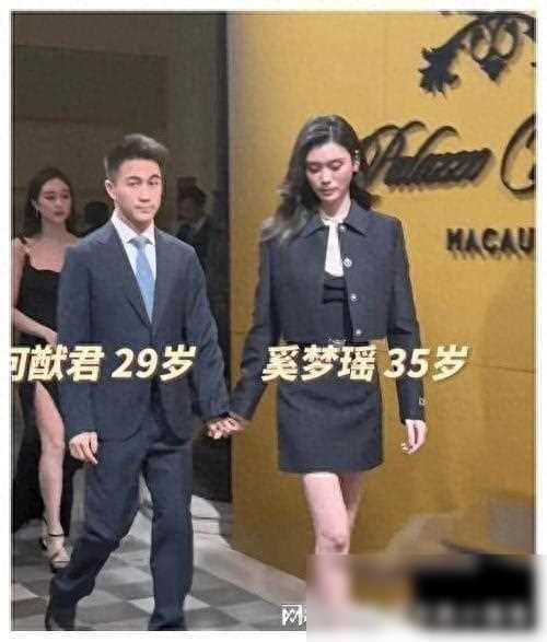 奚梦瑶街头怒斥何猷君,夫妻争执引发热议