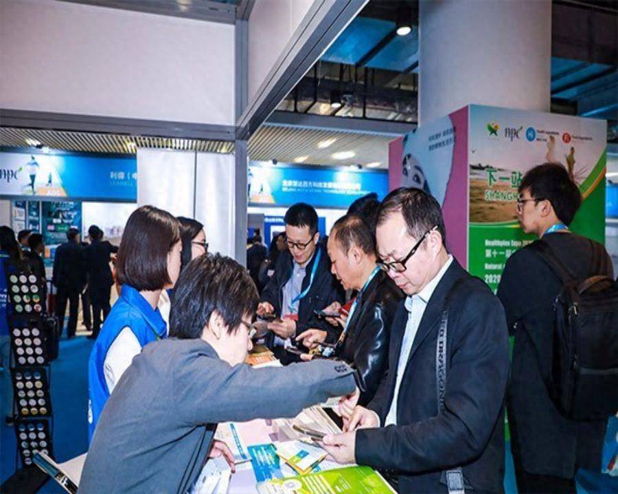 2024南京国际大健康展会|医疗器械中医药养生保健品展会