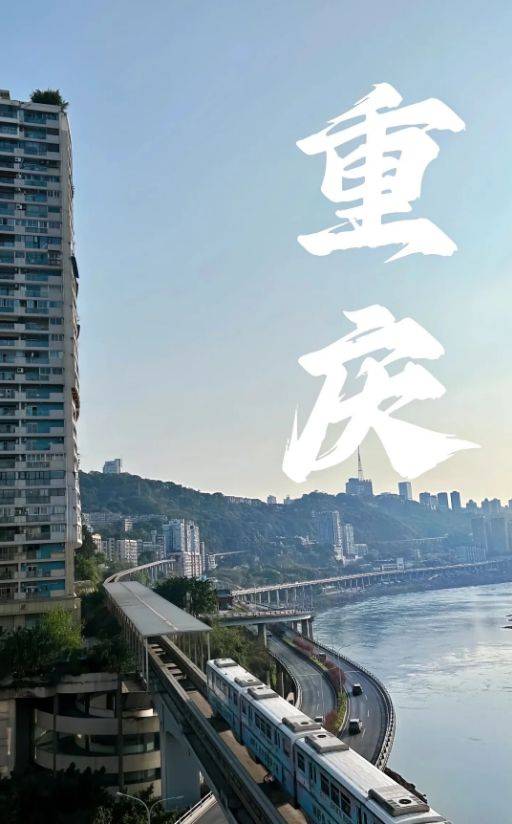 从河源市去重庆旅游要多少钱?人均1200!经历分享!_微微_旅行_导游