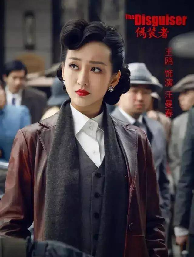 和秦昊同框,杨幂演技把人看笑了!演女特务和王鸥比,差距出来了