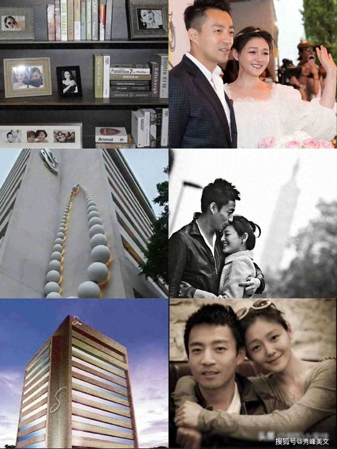 汪小菲台湾酒店图片图片