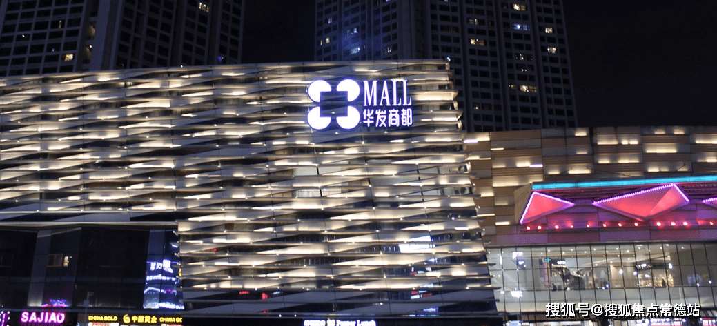 伊泰华庭售楼处电话→售楼中心首页网站→楼盘百科详情→24小时热线