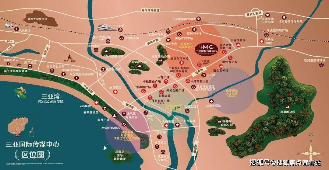 「三亚国际传媒中心」欢迎您售楼处电话传媒中心→售楼中心@首页网站