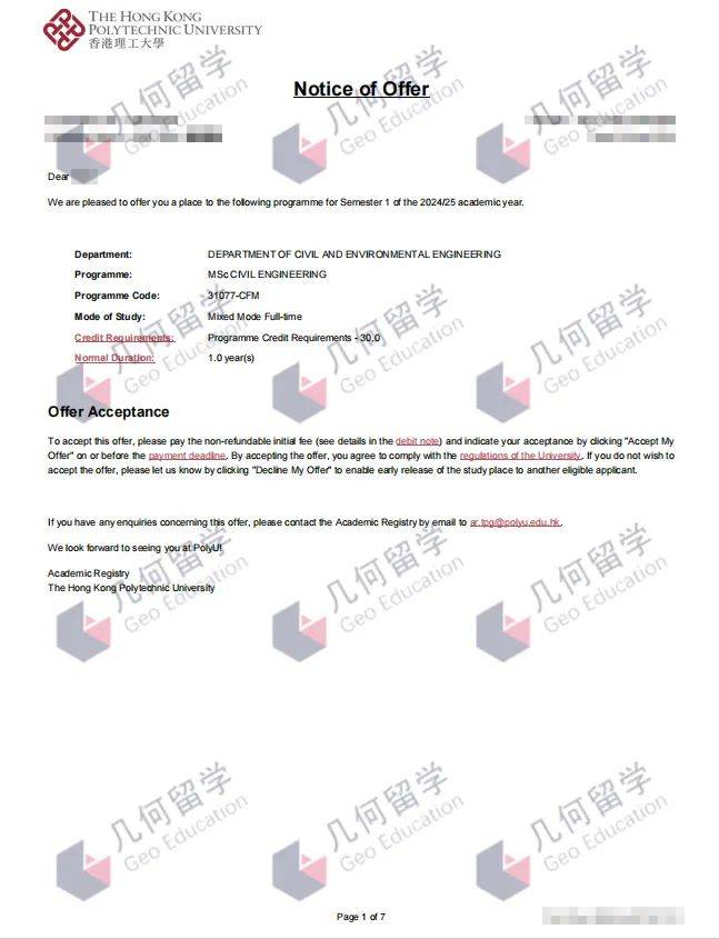 【几何留学捷报】香港理工大学!东南学员 均分 80 录取土木工程硕士!