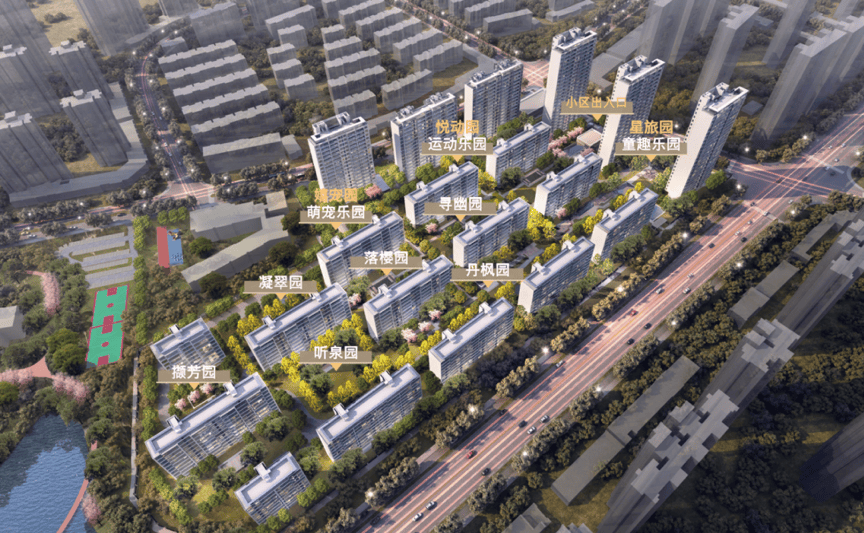 常州景瑞宸运天赋售楼处电话|价格详情|实时更新|售楼处地址|在售户型