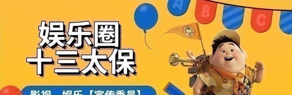 《哈尔滨一九四四》开播,本来冲着秦昊追剧,却被男六号惊艳了