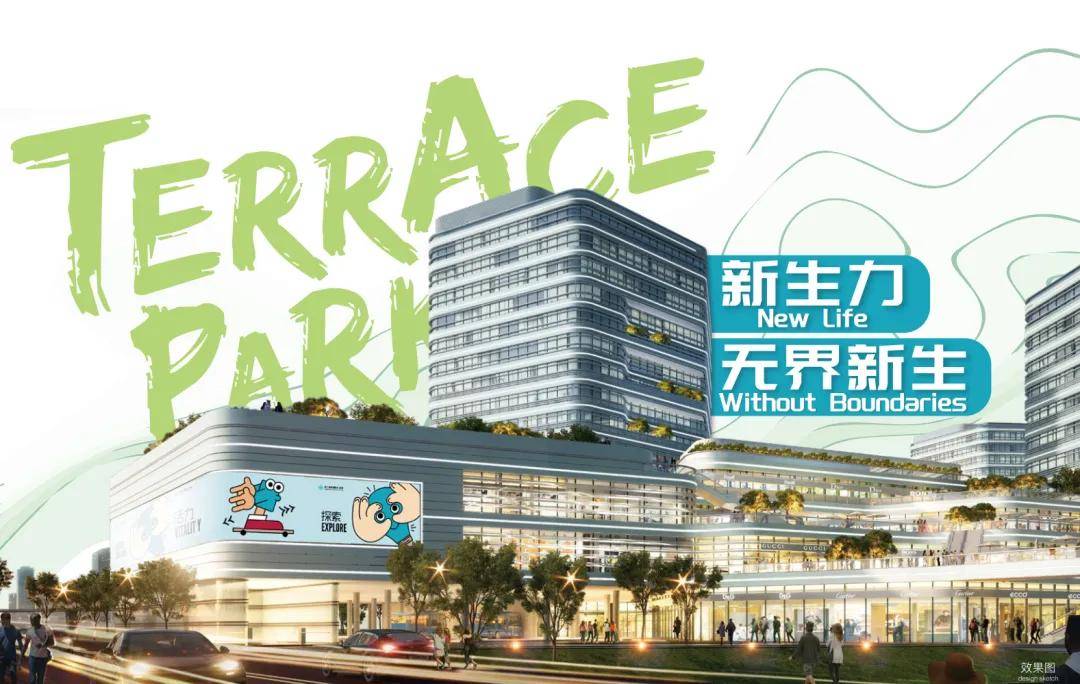 国贸虹桥璟上售楼处电话→售楼中心→楼盘百科→首页