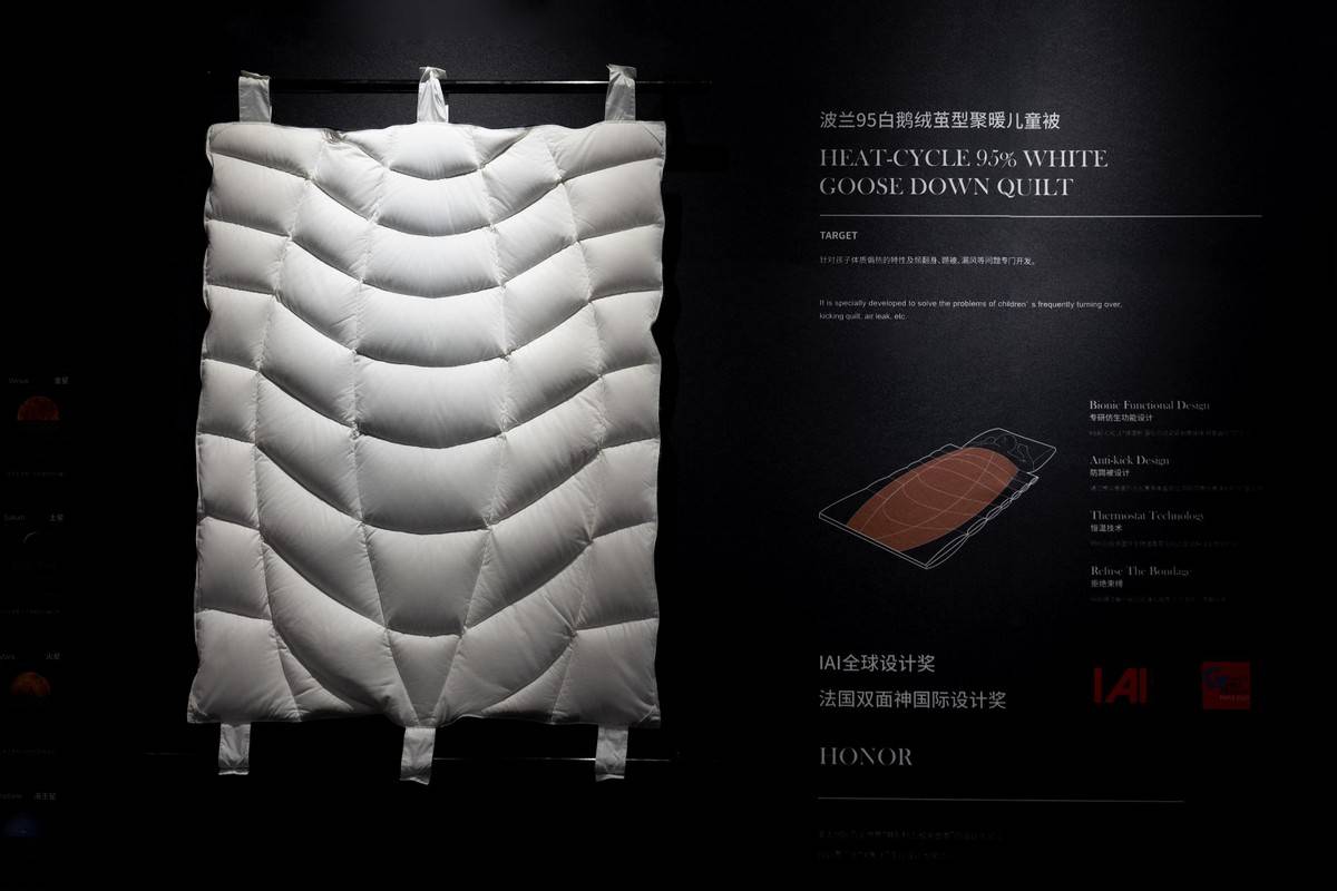 诠释新睡眠美学 高端生活品牌「sidanda诗丹娜」获近亿元a轮融资