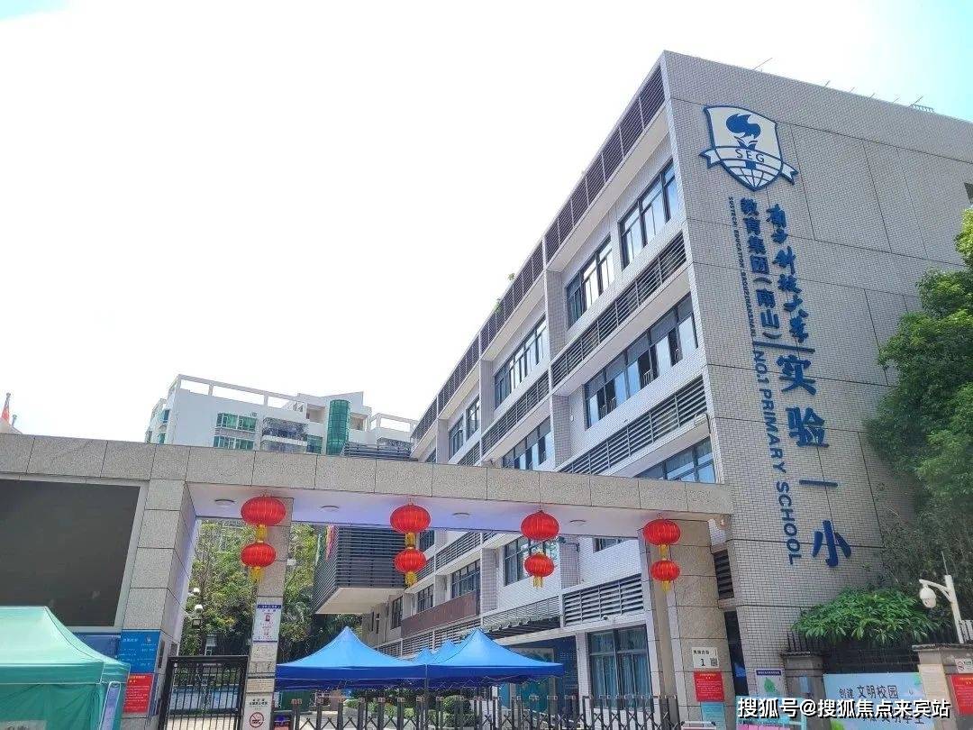 深圳博林天瑞楼盘百科详情→售楼中心电话→柏悦公馆指定网站→24小时