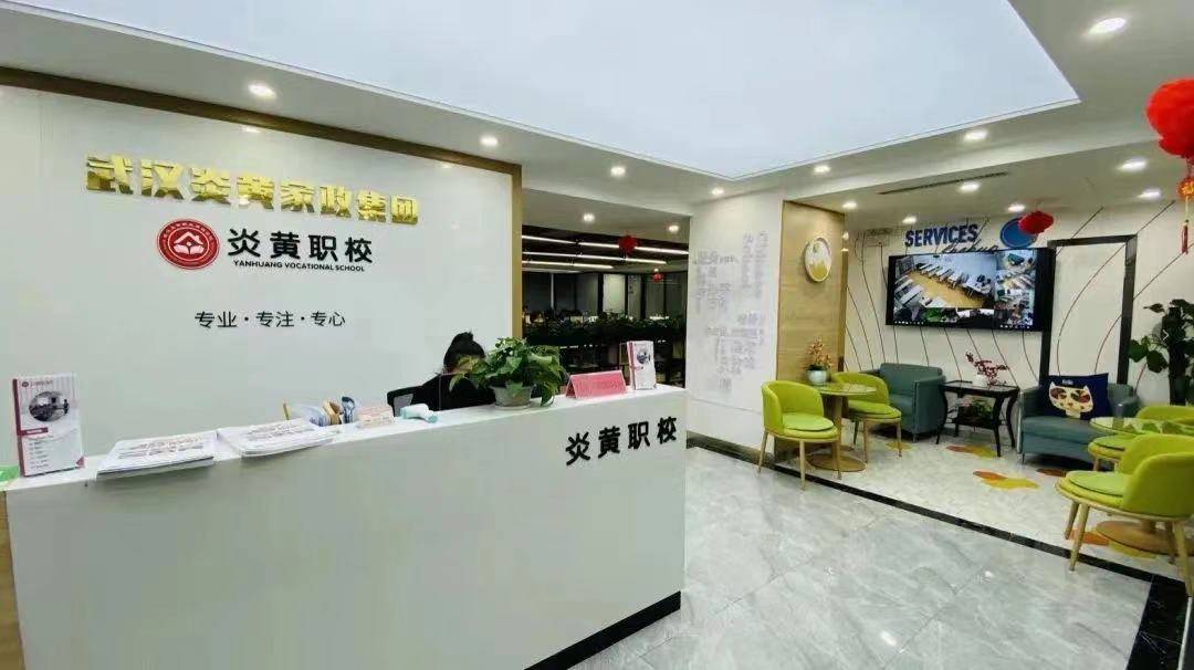 家政行业成新热门 人才缺口亟待填补!