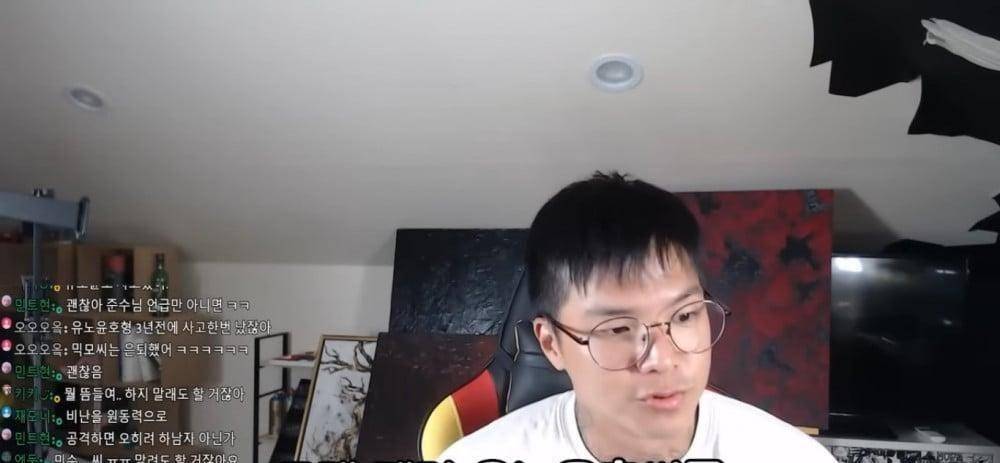 teen top前成员指责东方神起郑允浩"虚伪",还在公厕聚众抽烟