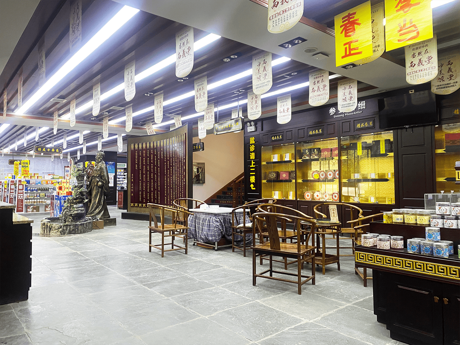 岳阳中医:平江两義堂中医馆的针灸,艾灸与药浴疗法-百姓口碑好