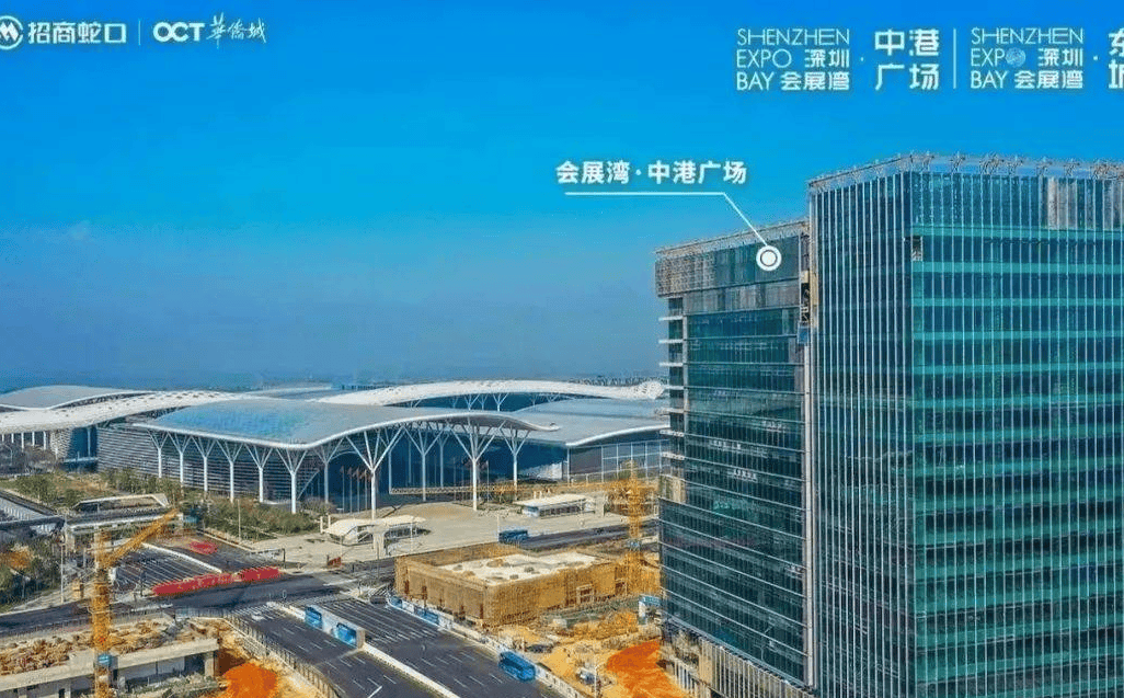 会展湾中港广场首页网站简介~优惠政策~项目优点~缺点~周边配套-学校