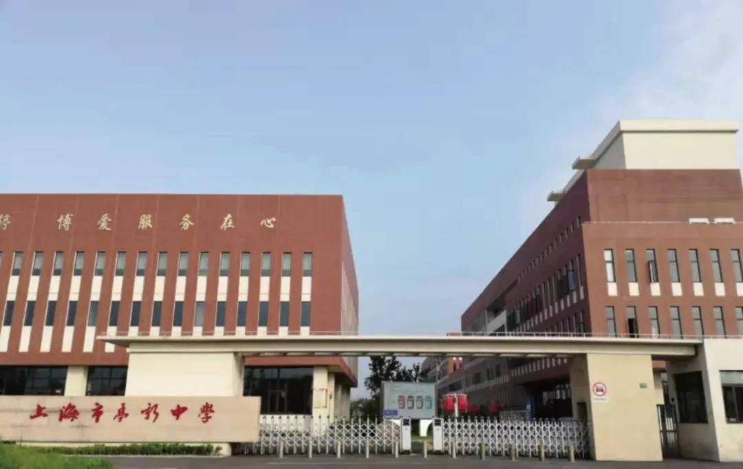 还有较为丰富的教育资源,如宏阳幼儿园,亭林小学,亭新中学等学府环伺