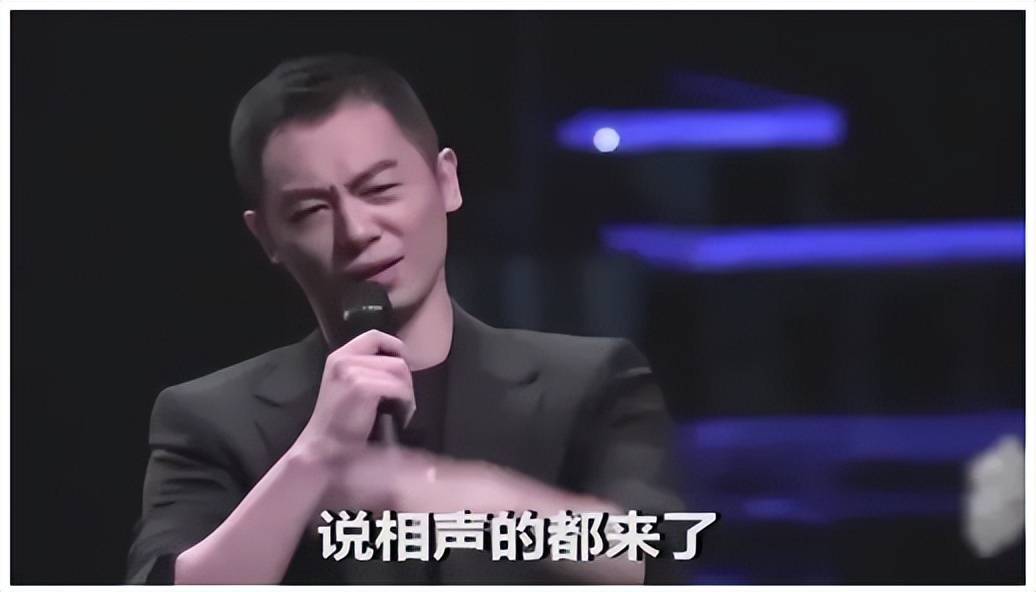 郭麒麟本想发作,朱亚文却用两字让郭麒麟沉默_刘亦菲_对方_相声