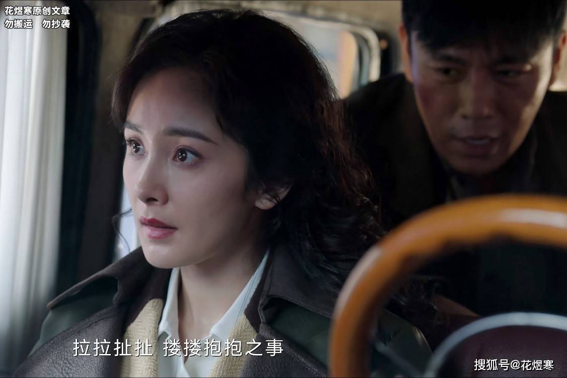 宋卓文可以鸡鸣狗盗,可以寻花问柳,甚至可以谋财害命,但就是不能在关