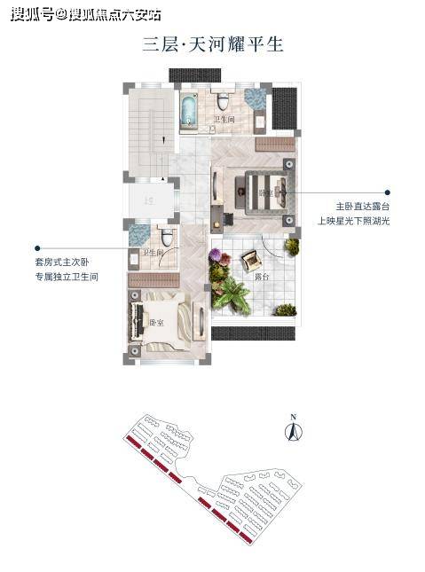 宁波余姚云山雅院 | 24小时热线电话 | 什么时候交房?