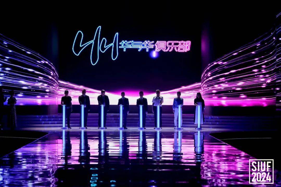 内衣周刊|窈窕身姿惊艳亮相第19届深圳内衣展!