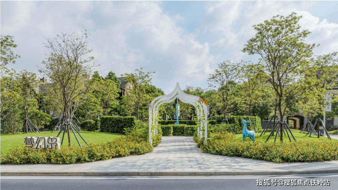 保利紫晨-楼盘详情-佛山南海保利紫晨房价-户型-容积率-小区环境