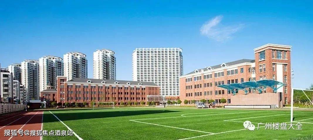 图)教育:项目附近有赤岗东小学,赤沙小学,海珠小学,海珠中学(市一级)