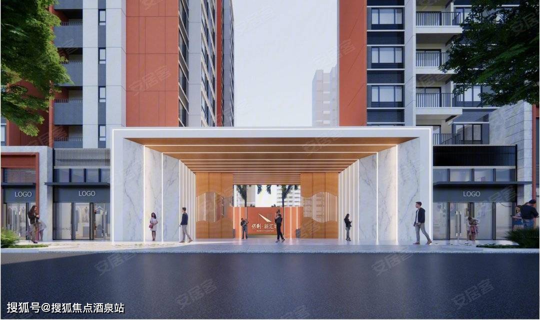 佛山 保利新汇城售楼处电话丨保利新汇城售楼处地址/位置【首页网站】