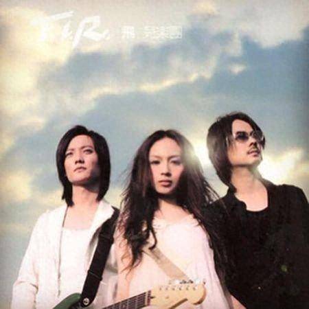 飞儿乐团20岁生日68阿沁吐遗憾「喊话前搭档」:大巨蛋庆生