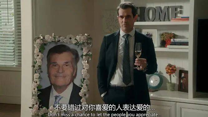 美剧《摩登家庭》1-11季超清1080p中英双语字幕 音频mp3百度云网盘(已