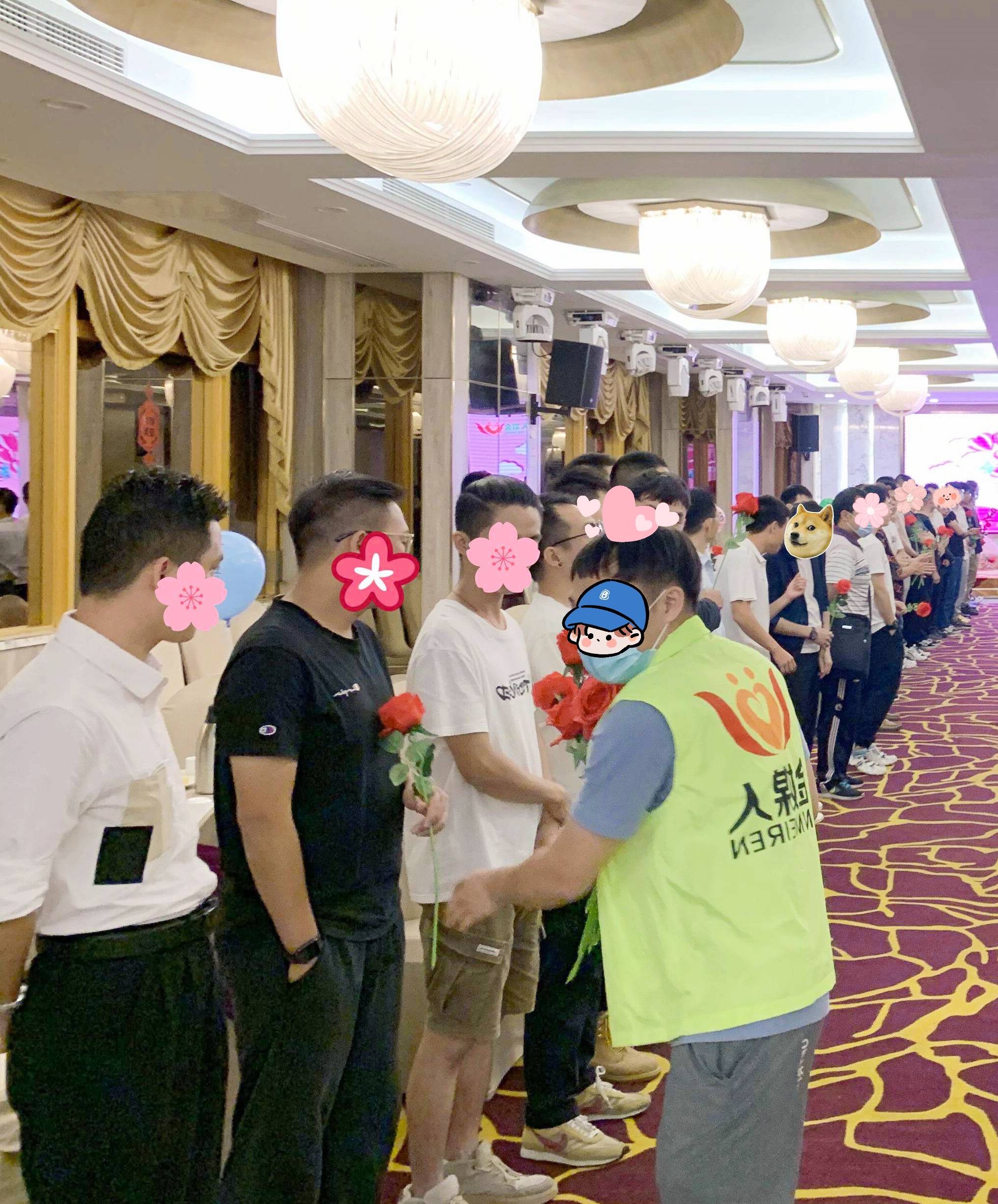 广东金媒人相亲交友,线下活动内容分享
