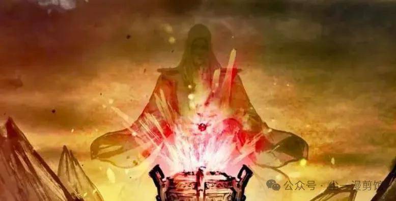 丹塔炼_强者_斗尊