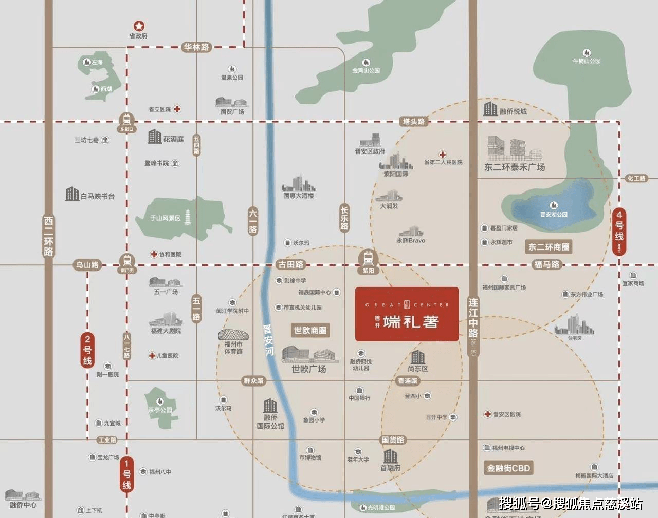 福州首开端礼著最新优惠政策-首开端礼著售楼部电话-活动详情