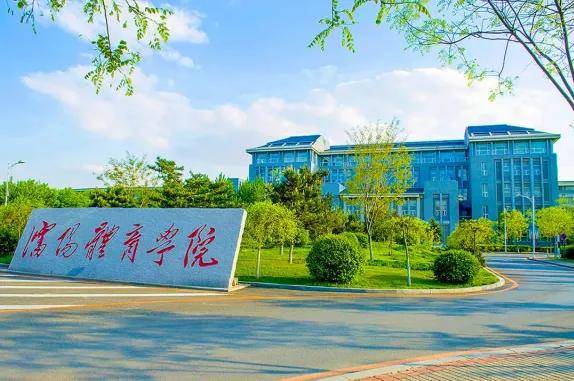 沈阳体育,全国最强?