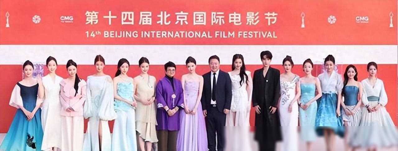 胡玫于冬携红楼梦亮相北京电影节引关注