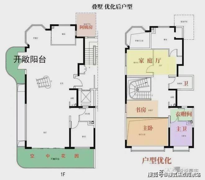 懋源璟橒-北京懋源璟橒楼盘详情-懋源璟橒房价-户型-容积率-小区环境