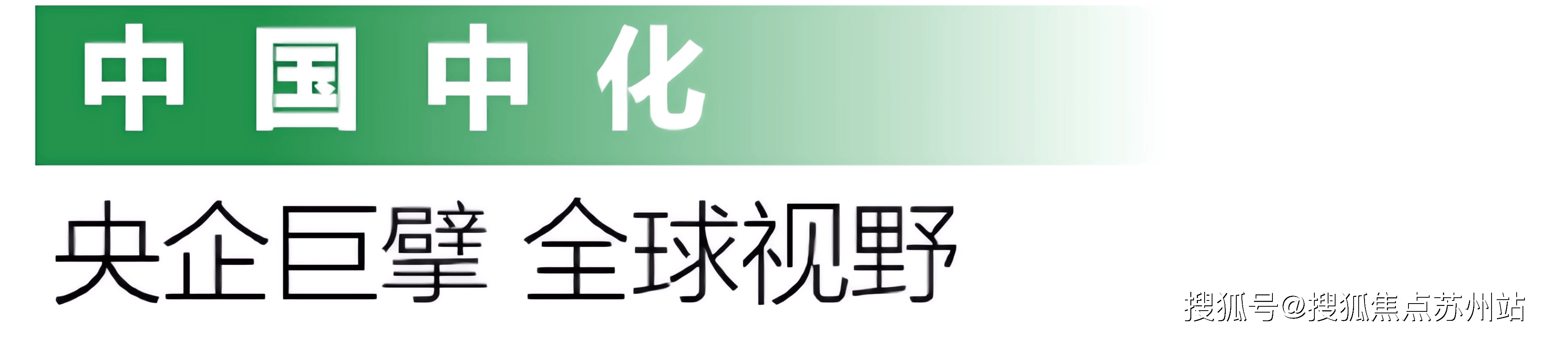 楼中庭展厅地址苏州市高新区竹园路89号(美罗旁)项目地址【项目价格】