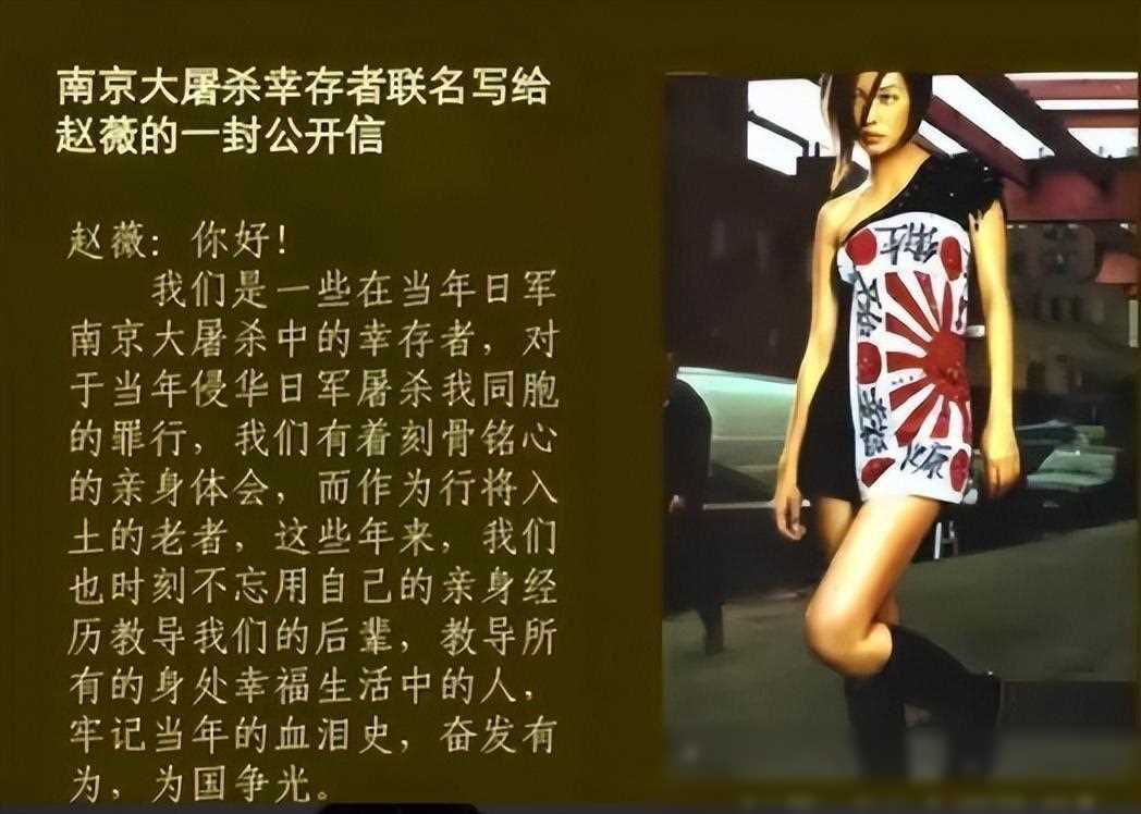 从中国巨星到销声匿迹,赵薇经历风波是否陷入困境?