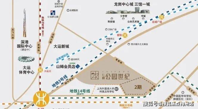 龙岗仁恒公园世纪三期售楼处-欢迎您-仁恒公园世纪三期售楼中心|楼盘