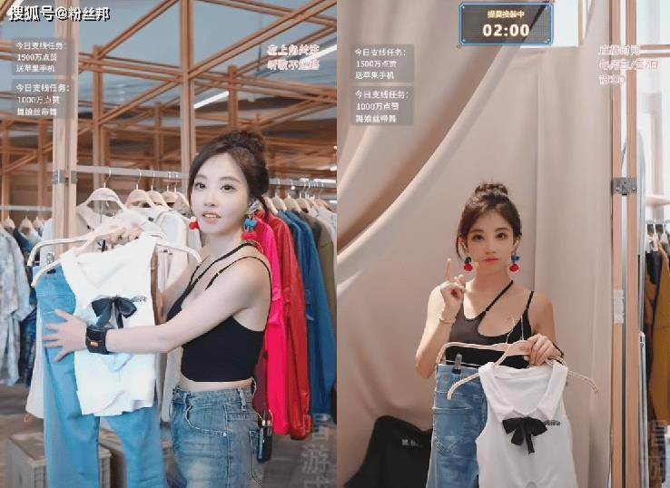 尽管冯提莫在大部分"路人视角"的画面中看起来与她