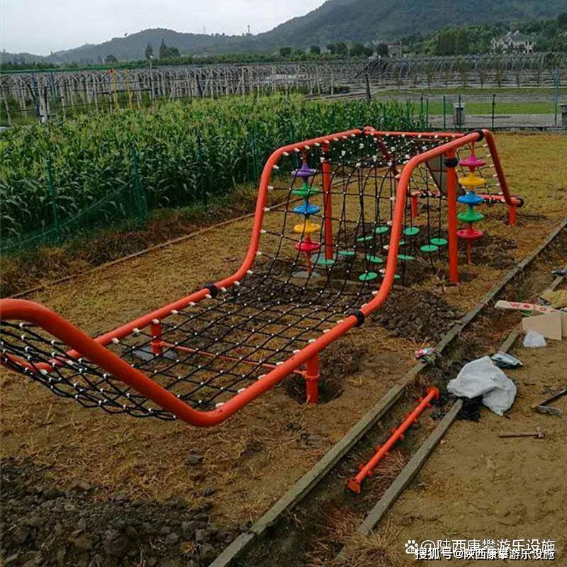 公园户外攀爬网游乐设施如何定制