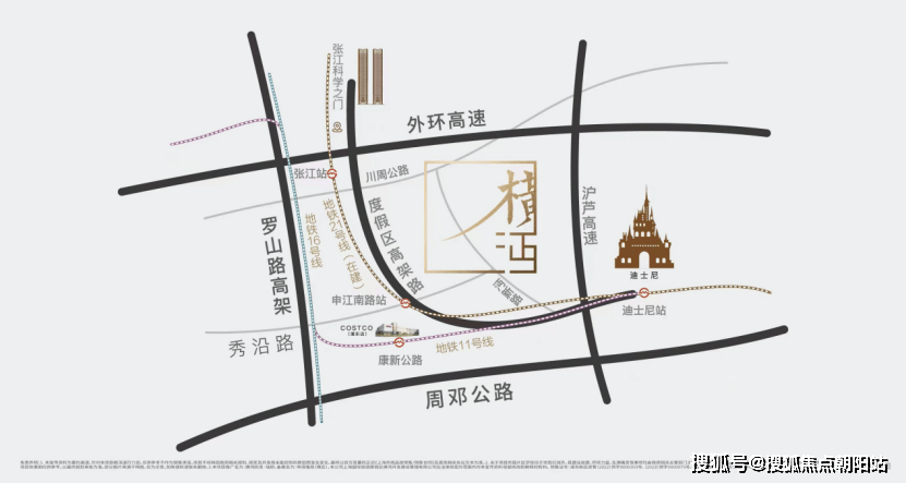 浦东张江金茂府售楼处首页网站-浦东张江金茂府欢迎您