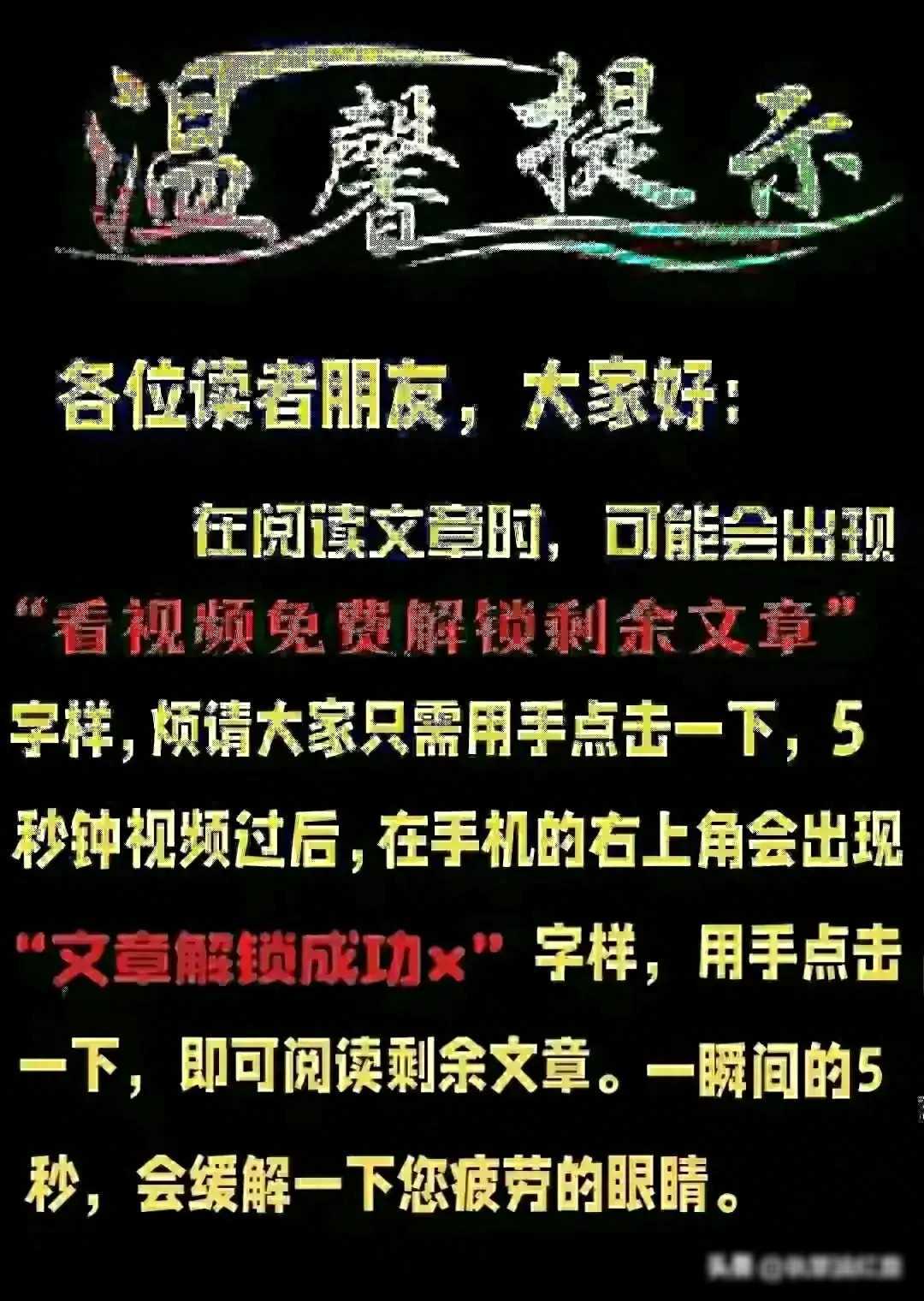 谴责杜锋无妨,陈国豪应得到公正评价_阿舜_sean_篮球