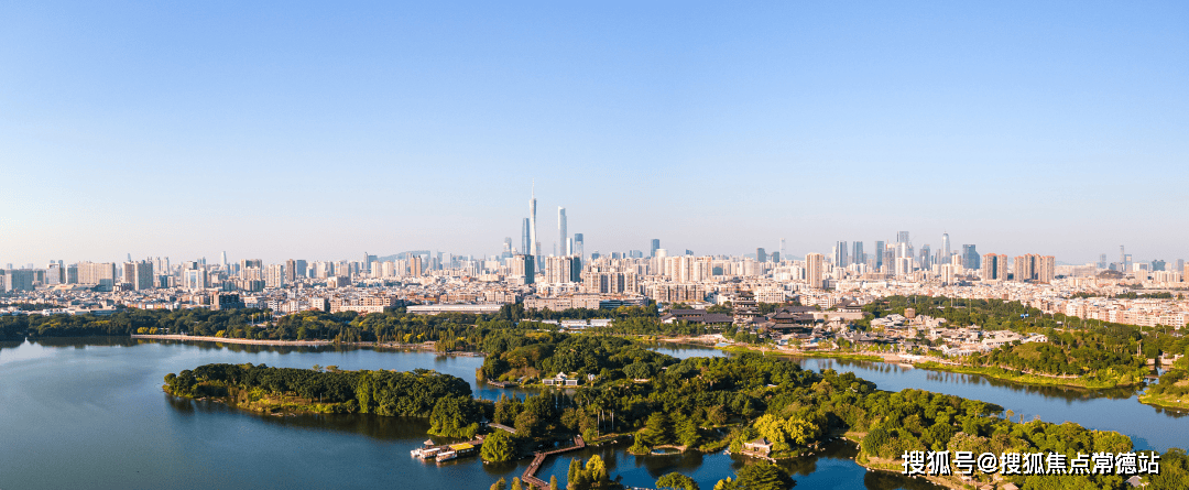 珠光海珠新城售楼处电话→珠光海珠新城售楼中心电话